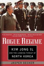 book cover art