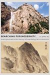 Searching for Modernity