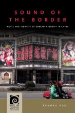 book cover art