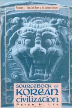 book cover art