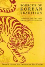book cover art