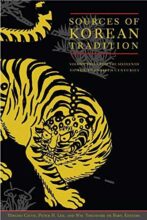 book cover art