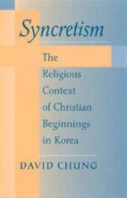 book cover art