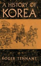 book cover art