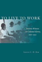 book cover art