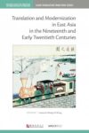 Translation and Modernization in East Asia