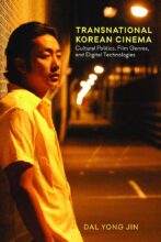 book cover art