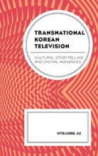 book cover art