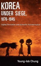 book cover art
