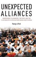 book cover art