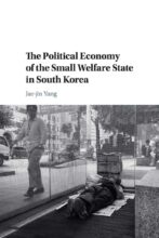 book cover art