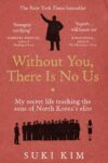 Without You, There Is No Us