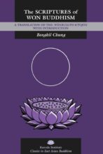 book cover art