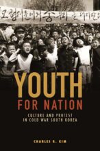 book cover art