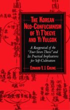 book cover art