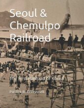 book cover art
