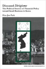 book cover art