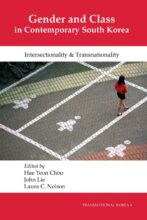 book cover art