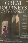 Cover artwork for book: Great Journeys of the World