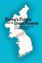 book cover art