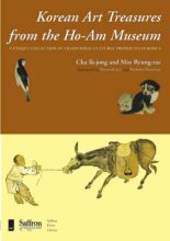 book cover art