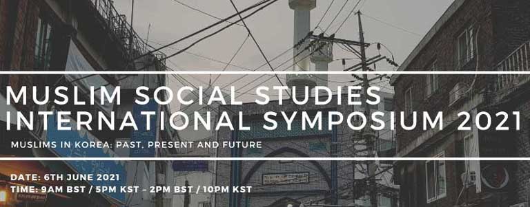 Korea Muslim symposium