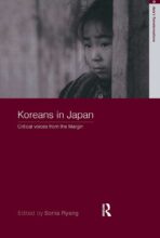 book cover art