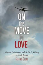 book cover art