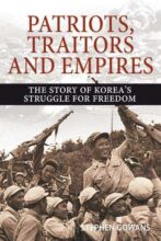 book cover art