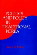 book cover art