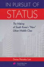 book cover art