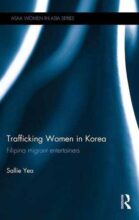 book cover art