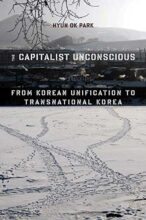 book cover art