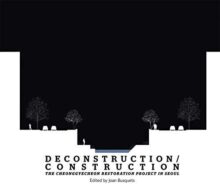 book cover art