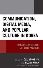 book cover art