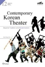 book cover art