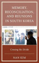book cover art