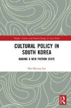 book cover art