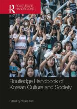 book cover art
