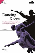 book cover art