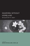 Diaspora without Homeland