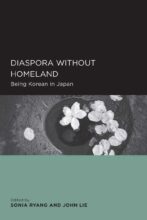 book cover art