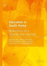 book cover art