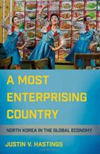 book cover art