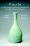 Fitzwilliam Museum Catalogue