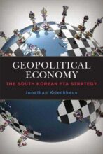 book cover art