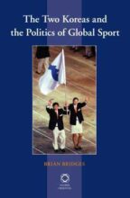 book cover art