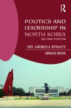 book cover art