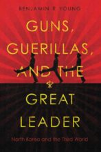 book cover art