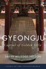 book cover art